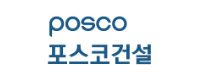 파트너사 로고 06