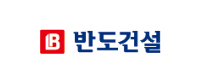 파트너사 로고 29
