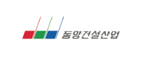 파트너사 로고 39