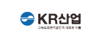 파트너사 로고 42