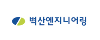 파트너사 로고 67